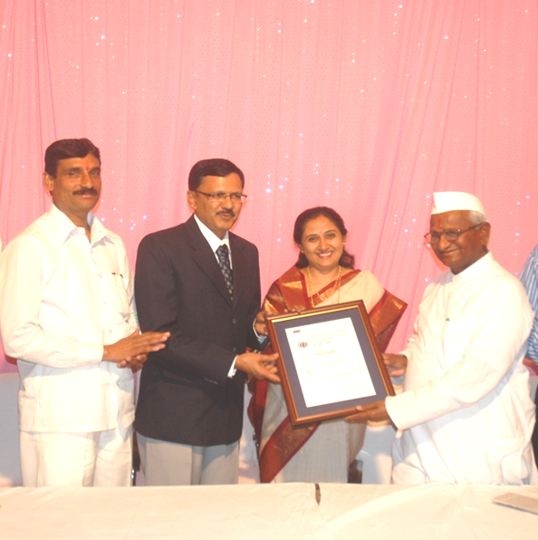 Anna Hazare ISO Certification Patil Hospital